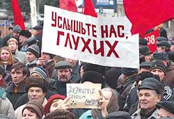 28 сентября 2014 = Международный день глухих 28 сентября 2014 = Международный день глухих