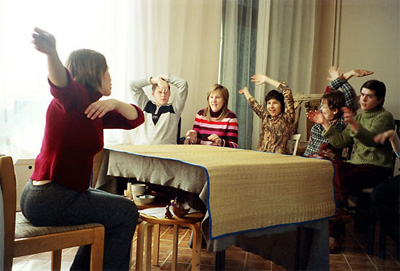 Нарушение Слуха В Медецине